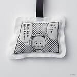 バロン(BALLON) コジコジ｜写真10