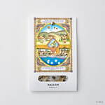 バロン(BALLON) コジコジ｜写真21