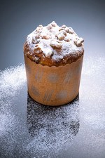 東京マリオットホテルのクリスマスケーキ＆ブレッド、とろける球体のチョコレートケーキなど｜写真8