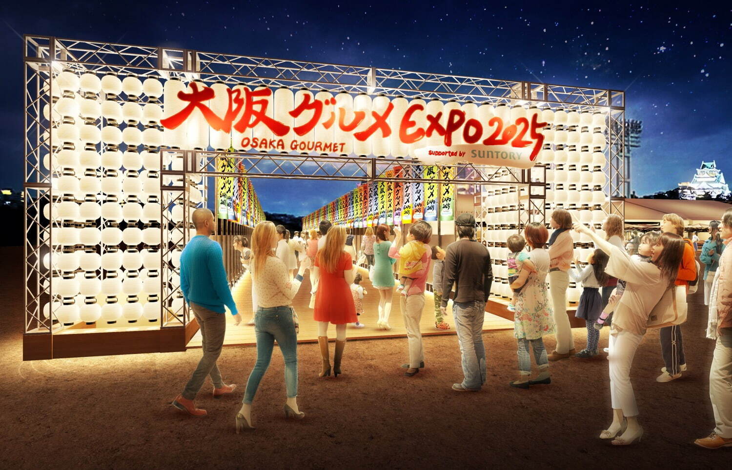 「大阪グルメエキスポ 2025」大阪城公園で“食いだおれ”、全国名店グルメが入れ替わりで｜写真9