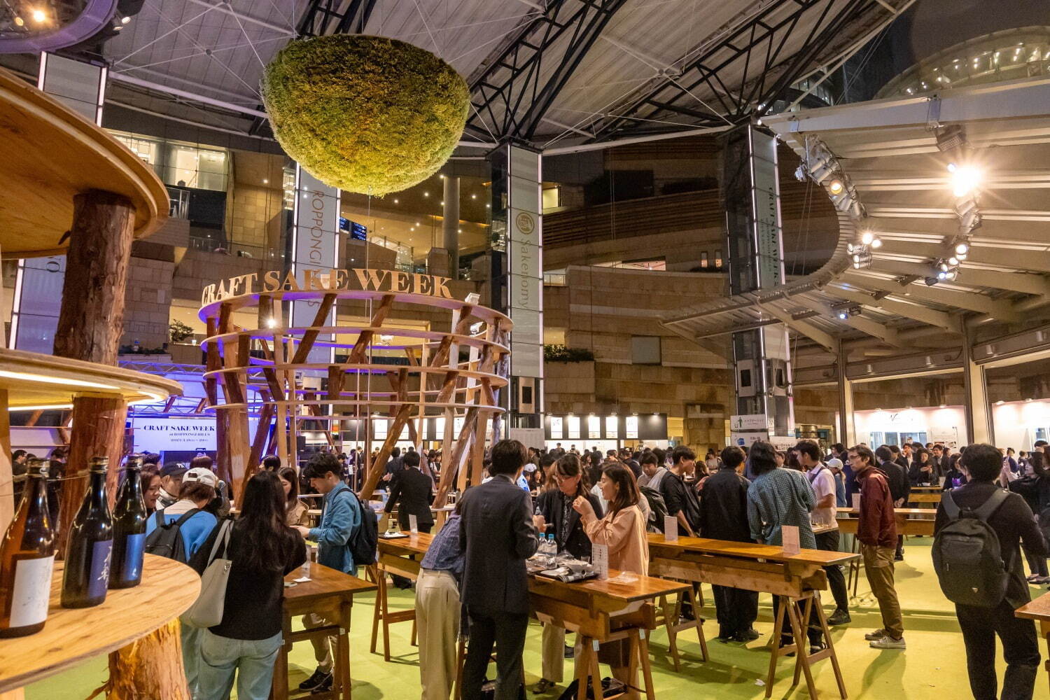 「クラフト サケ ウィーク」六本木ヒルズで、全国120蔵の日本酒を飲み比べ＆限定フードも｜写真4