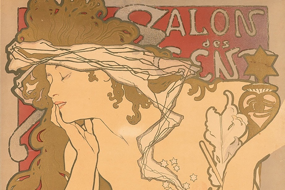 アンリ・ド・トゥールーズ＝ロートレック｜ミュシャやマティスらのポスター約160点、企画展「19・20世紀の芸術家とポスター」岩手県立美術館で