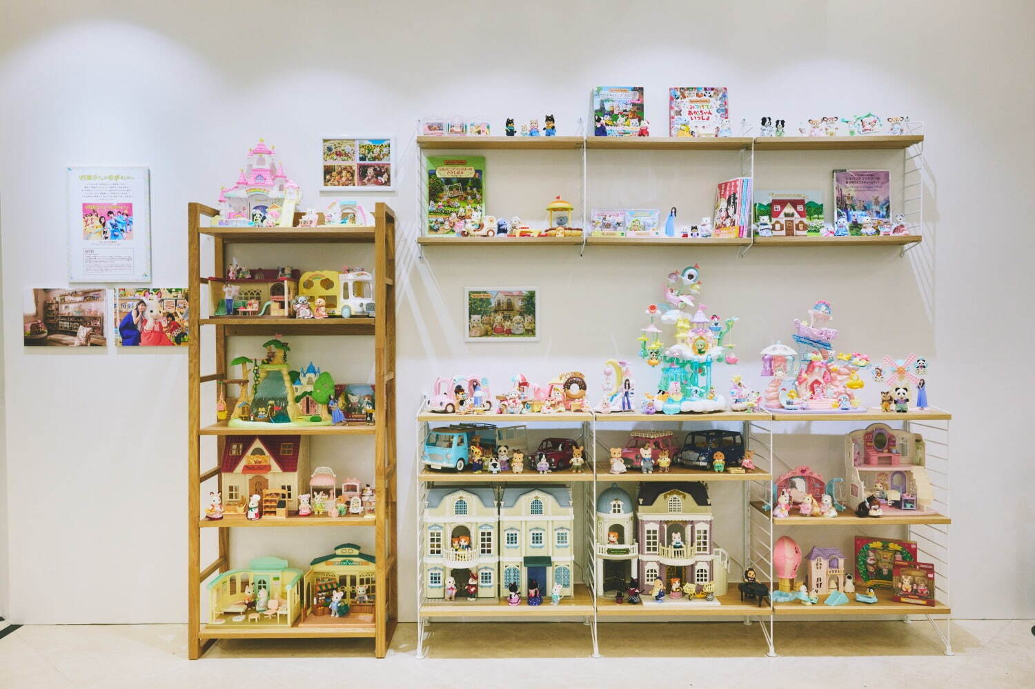 「シルバニアファミリー展40th」歴代ハウスや大型ジオラマが東京・池袋に、コラボフード＆スイーツも｜写真48