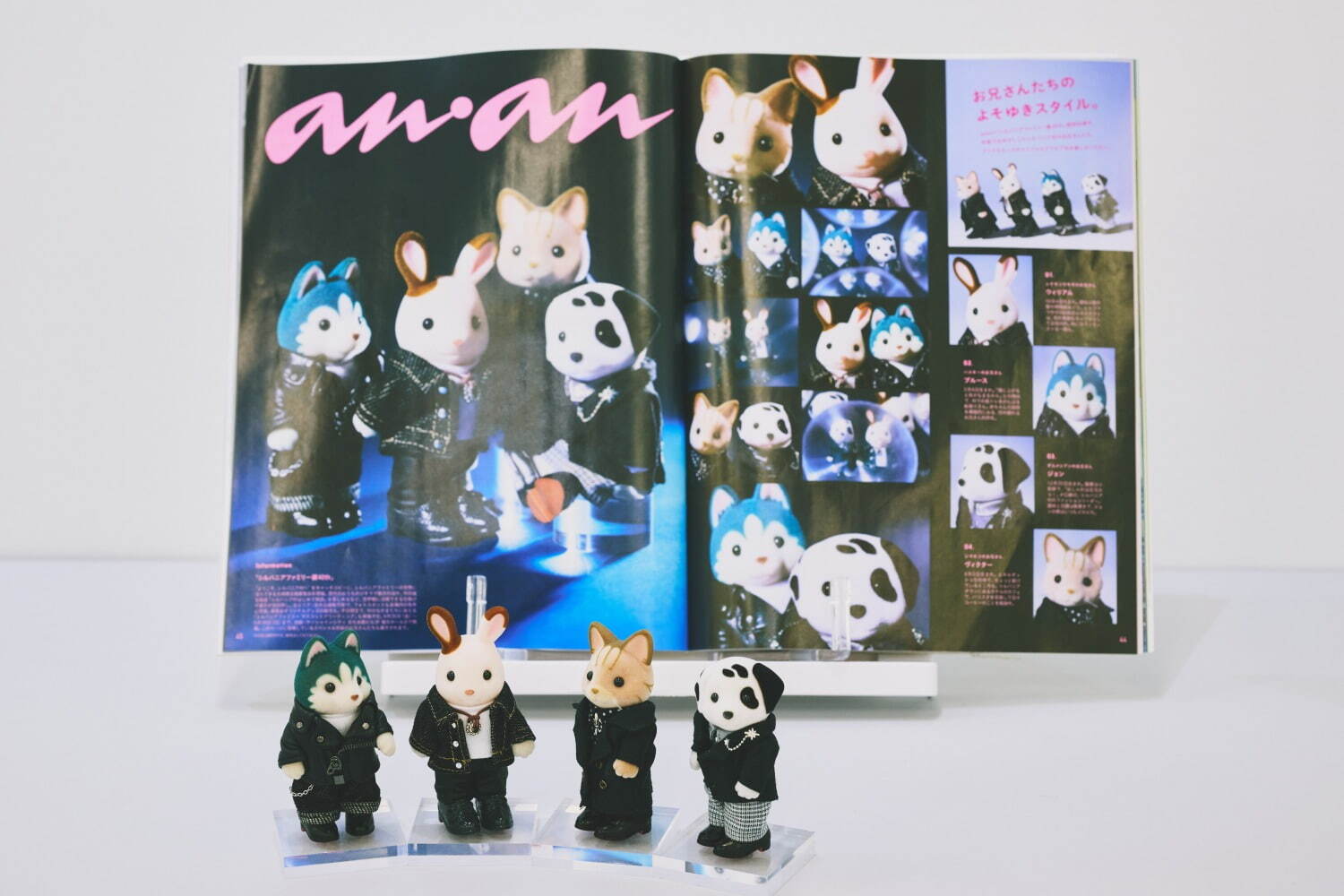 「シルバニアファミリー展40th」歴代ハウスや大型ジオラマが東京・池袋に、コラボフード＆スイーツも｜写真43