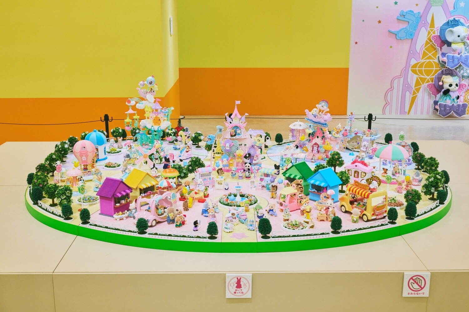 「シルバニアファミリー展40th」歴代ハウスや大型ジオラマが東京・池袋に、コラボフード＆スイーツも｜写真5