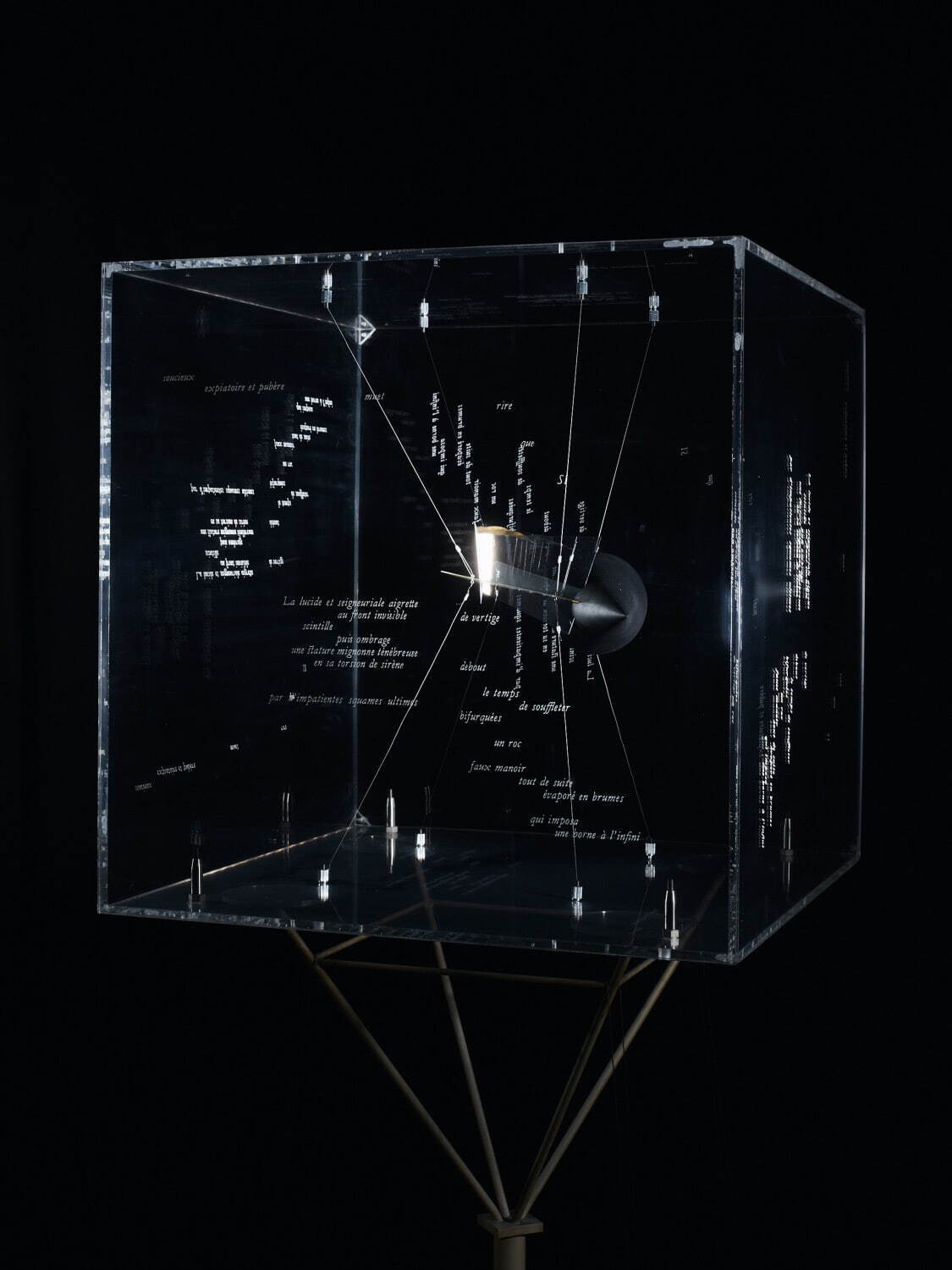 北川原温 《ヴィラ・マラルメ》 制作年不詳