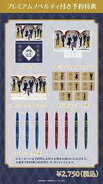 「名探偵コナンカフェ」東京・大阪・愛知・宮城・福岡・北海道で、劇場版『隻眼の残像』記念の“執事喫茶”｜写真38