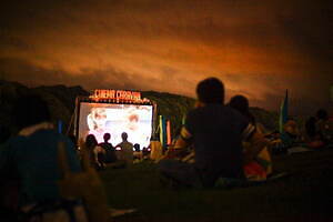 ロンハーマンプロデュース”屋外映画館”うめきた公園で、『スタンド・バイ・ミー』ほか上映｜写真6