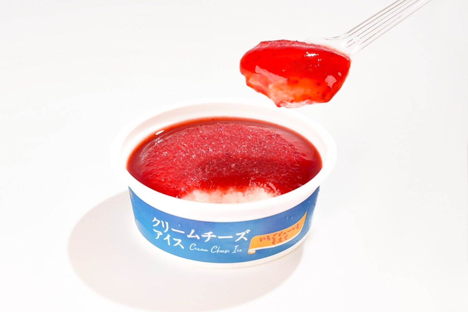 クリームチーズアイス ～Kiriクリームチーズ使用～ 258円※数量限定