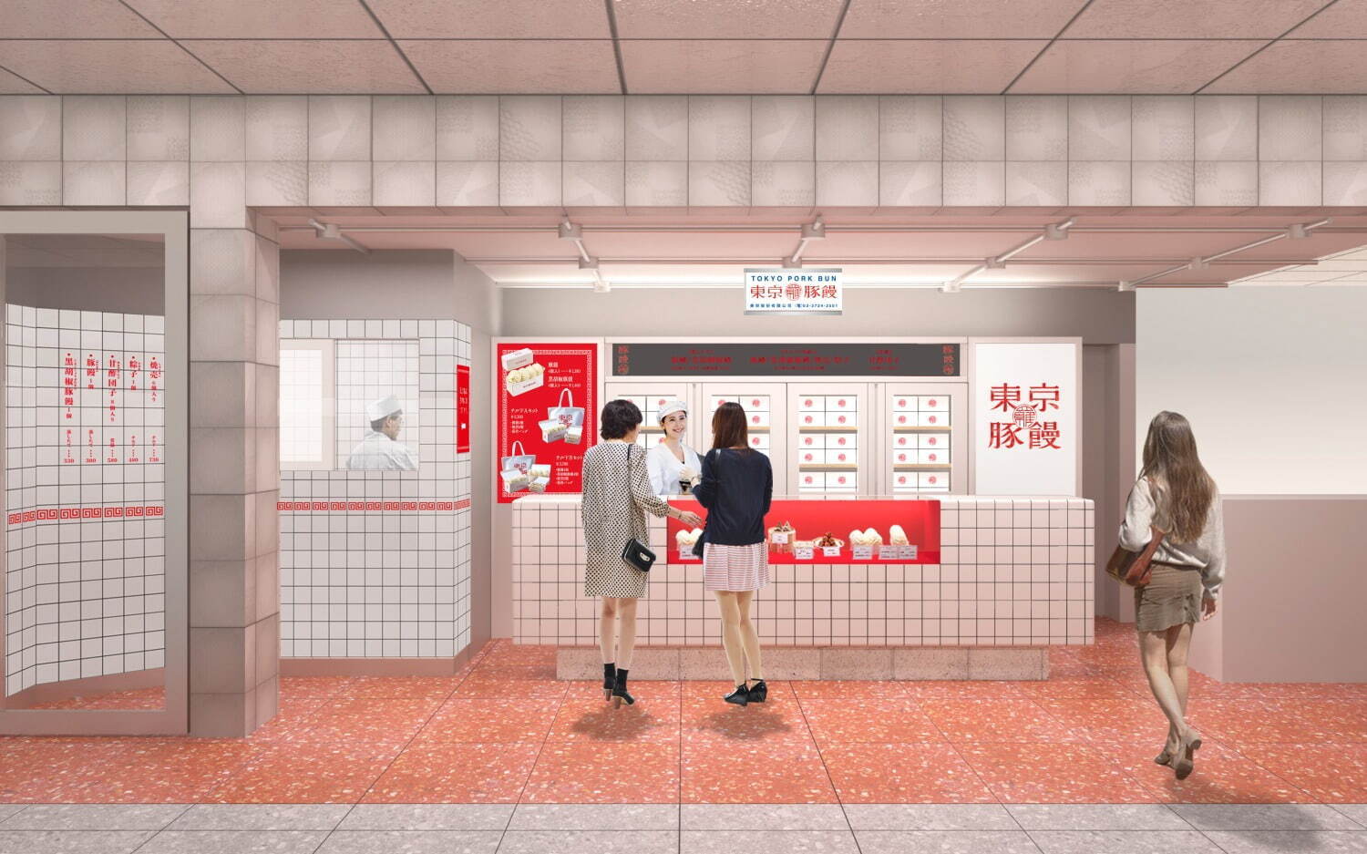 551 蓬莱 創業者の孫が味を再現した豚饅専門店「羅家 東京豚饅」秋葉原にオープン、初のチルド専門店｜写真6