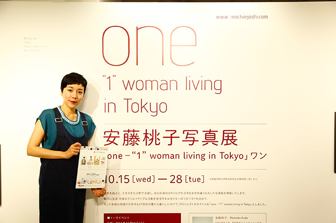 “輝く”女性の部屋や生活に迫る写真展、伊勢丹新宿で開催！安藤桃子が撮影、部屋を彩る雑貨も販売｜写真10