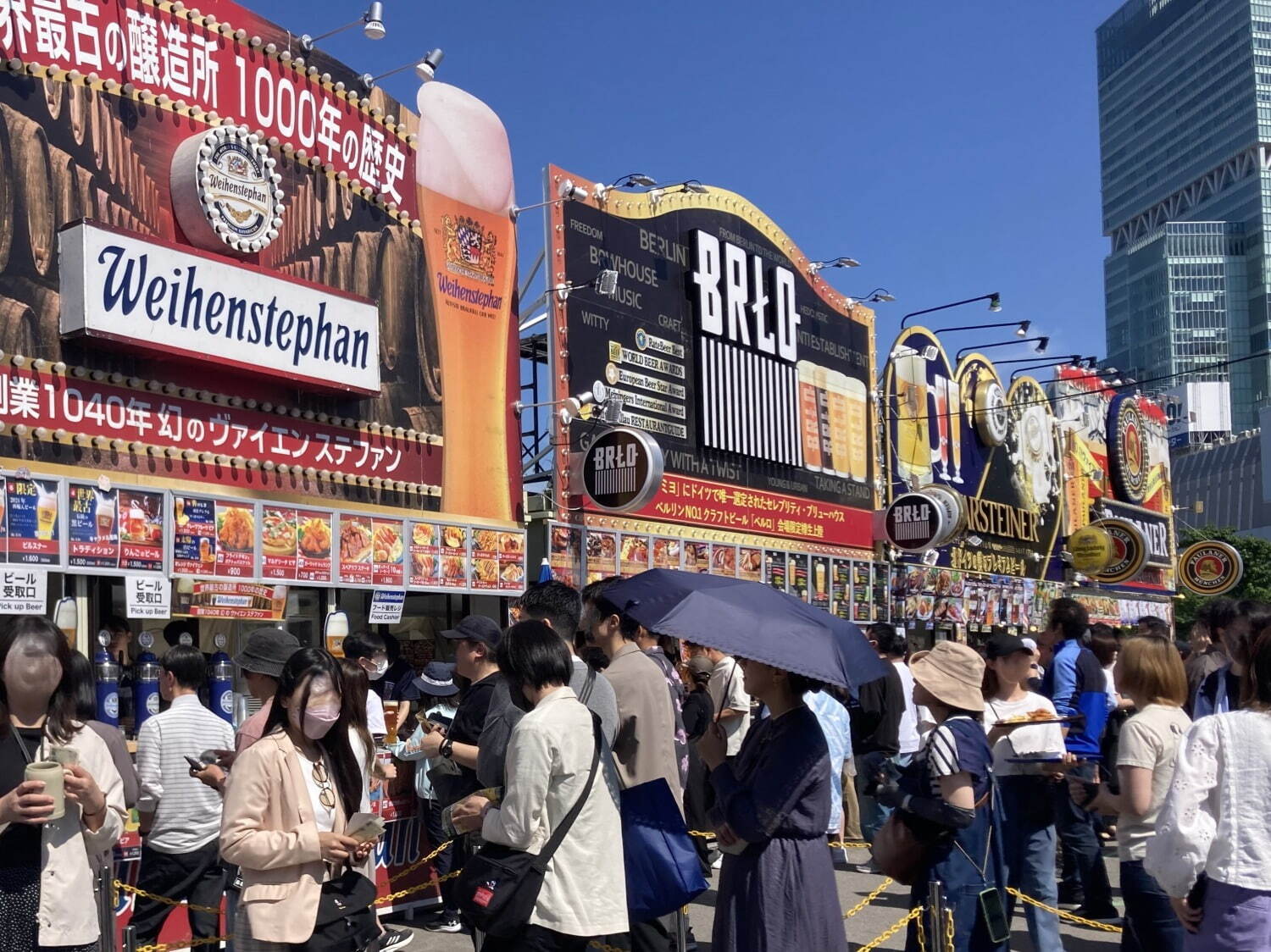 ドイツビールの祭典「てんしばフリューリングスフェスト2025」大阪で、欧州ワインやフードも充実｜写真1