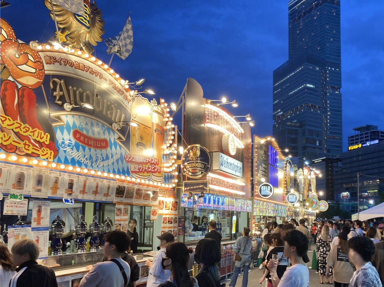 ドイツビールの祭典「てんしばフリューリングスフェスト2025」大阪で、欧州ワインやフードも充実｜写真2