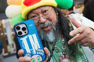 村上隆が作ったCASETiFYのスマホケース」DOB君が携帯ケースや
