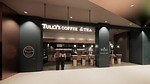 タリーズコーヒー(TULLY'S COFFEE) タリーズコーヒー ＆TEA 虎ノ門ヒルズ店｜写真25