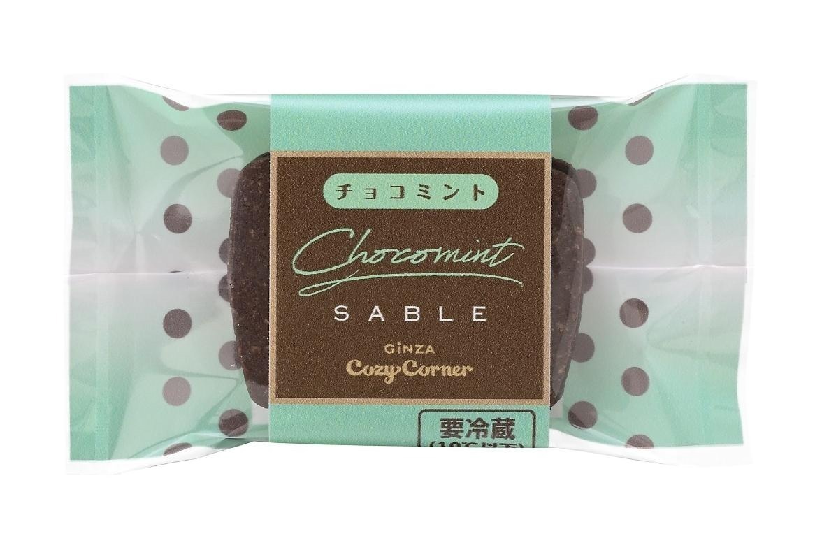 銀座コージーコーナー「チョコミントミルクレープ」爽やかミントクリーム×“パリパリ”食感チョコ｜写真4