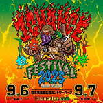 WANIMA主催の音楽フェス「ワンチャンスフェスティバル 2025」熊本で開催、出演者＆チケット情報｜写真2