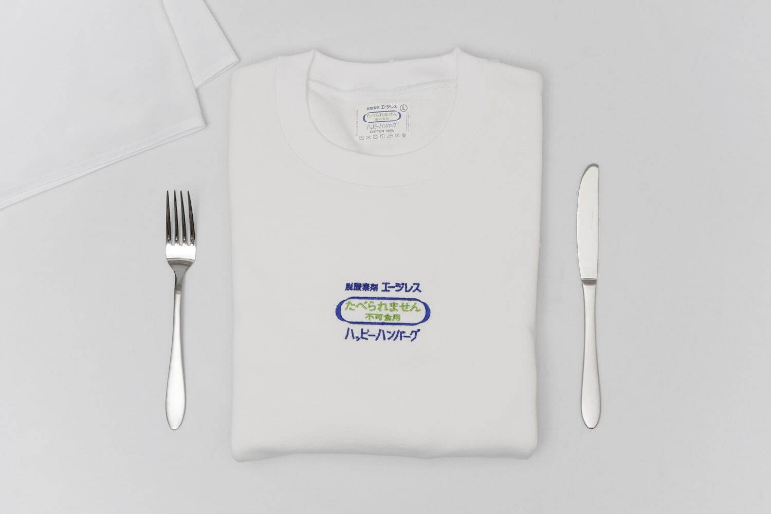 スウェットクルーネック 6,900円