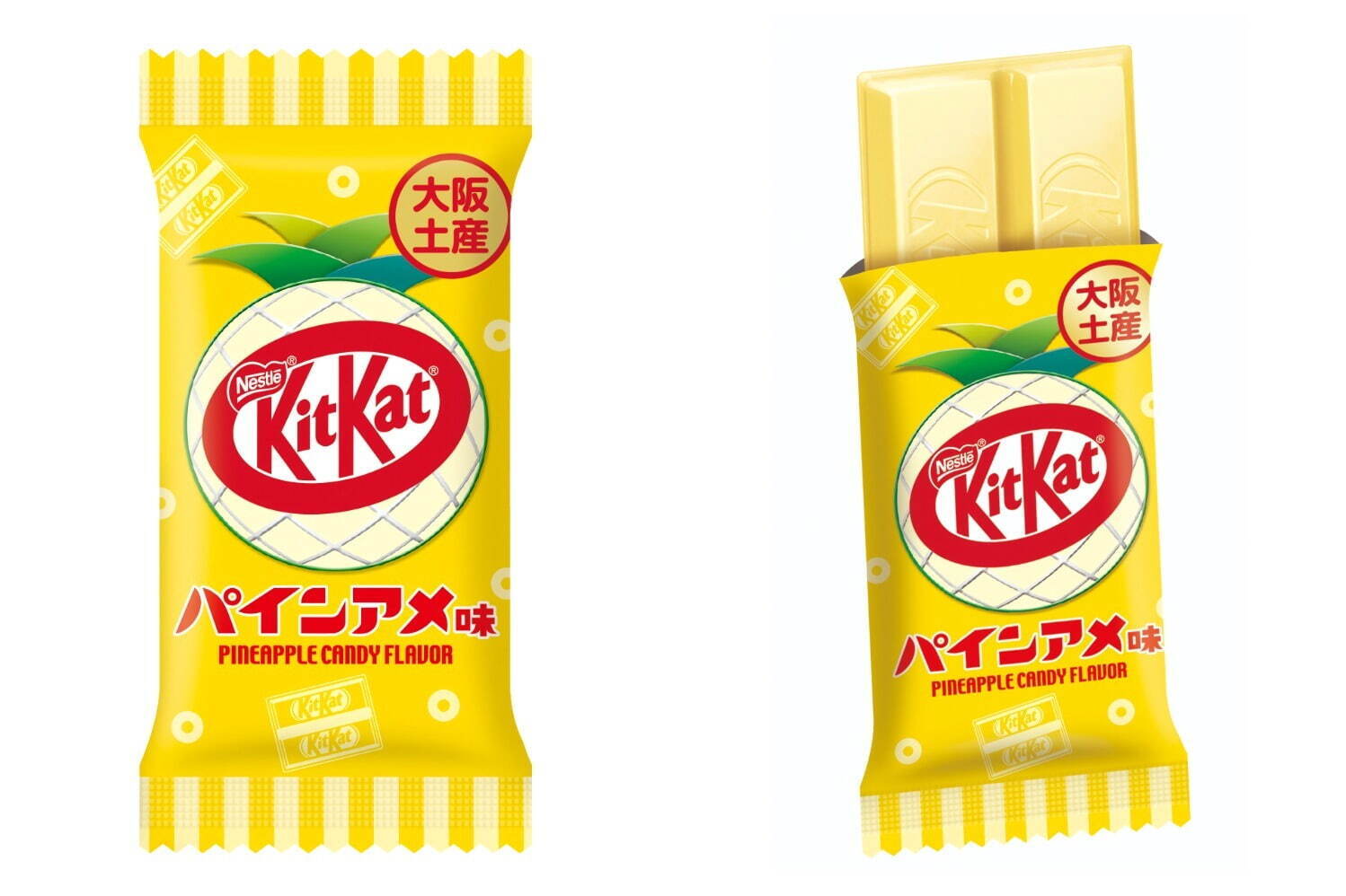 キットカットが「パインアメ味」に！“まろやかで甘酸っぱい”パイン風味のクリーム×サクサクウエハース｜写真3