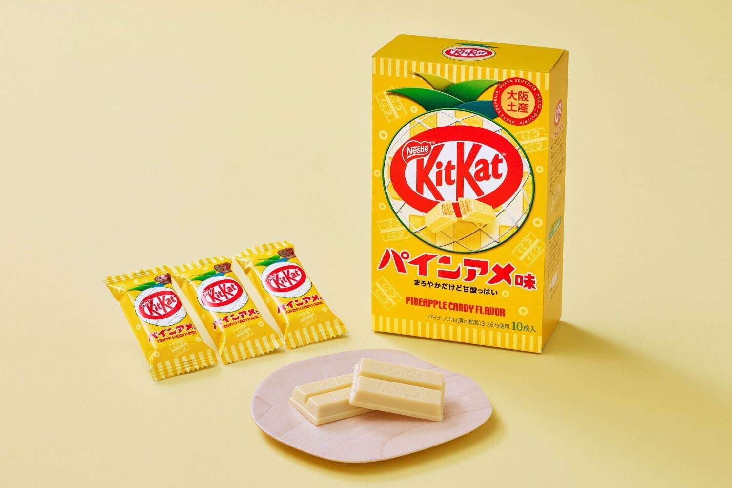 「キットカット パインアメ味」1,166円