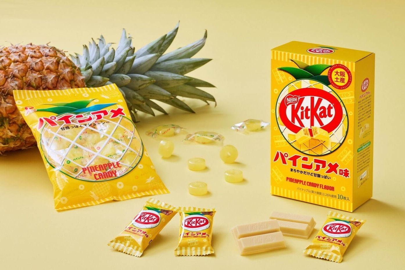 キャンディ(飴)｜キットカットが「パインアメ味」に！“まろやかで甘酸っぱい”パイン風味のクリーム×サクサクウエハース