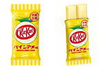 キットカットが「パインアメ味」に！“まろやかで甘酸っぱい”パイン風味のクリーム×サクサクウエハース｜写真3