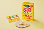 キットカットが「パインアメ味」に！“まろやかで甘酸っぱい”パイン風味のクリーム×サクサクウエハース｜写真2