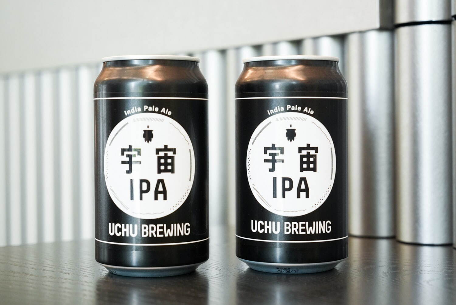 Uchu Brewing New Journeys Begin/宇宙ブルーイング ニュー