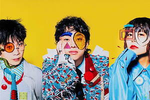 Saucy Dog初のドーム公演、京セラドーム大阪にて26年1月に開催