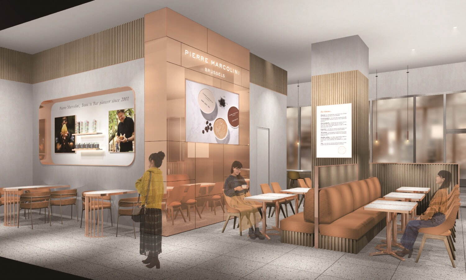 ピエール マルコリーニ(Pierre Marcolini) ワン フクオカ ビルディング｜写真11