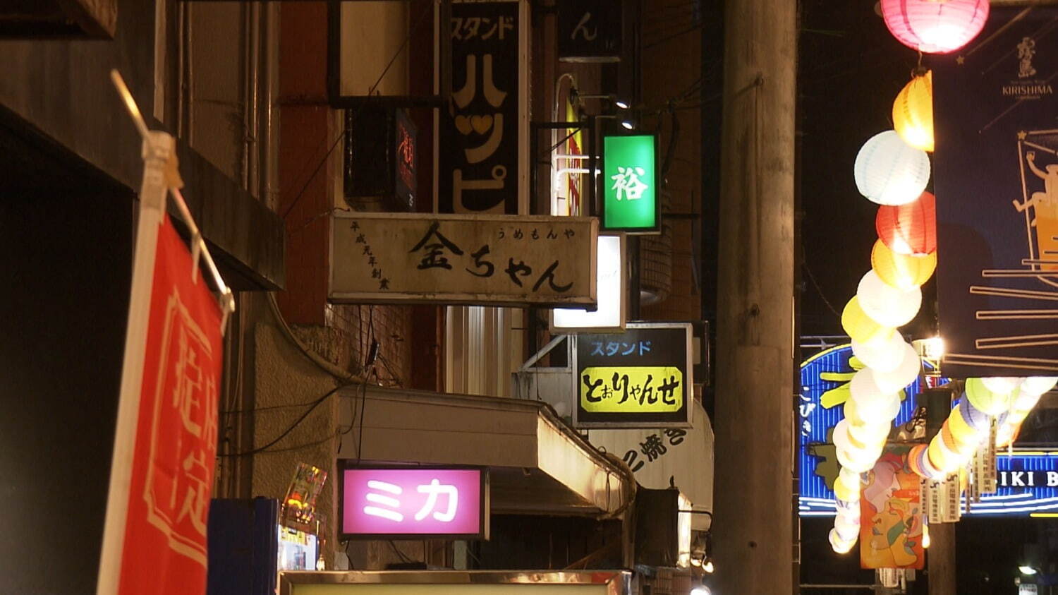 展覧会「デザイン ミュージアム ジャパン」国立新美術館で、日常の“デザイン”を宮前義之らが調査＆展示｜写真16