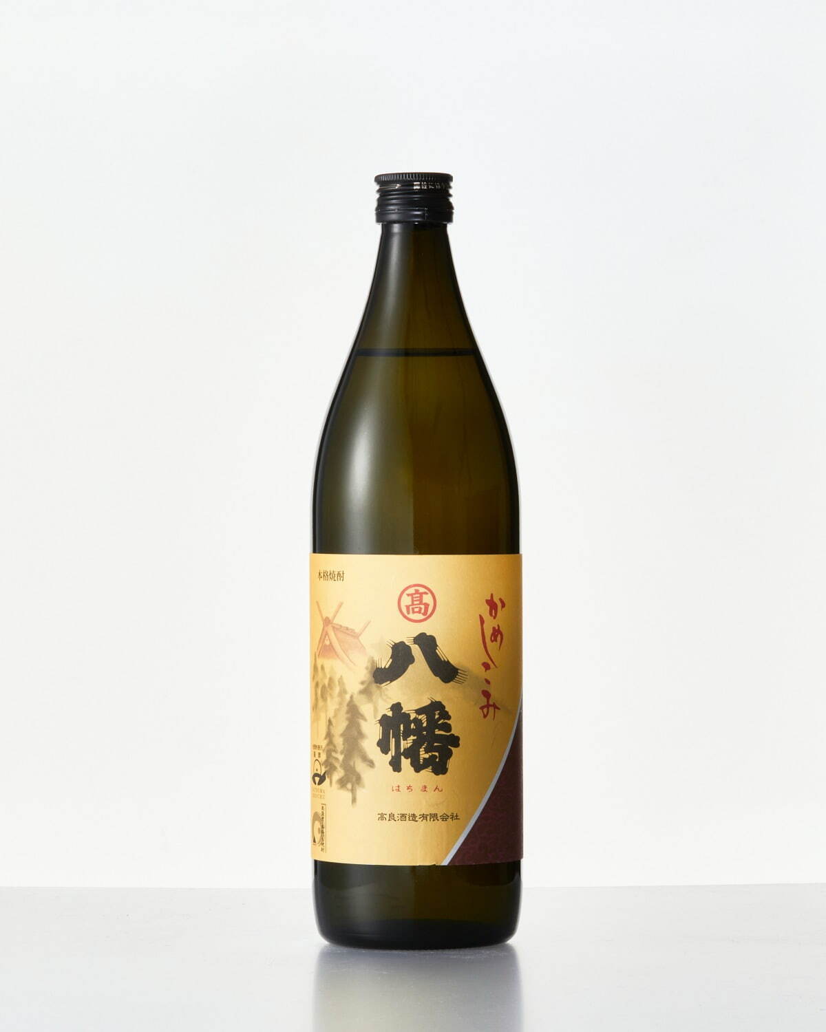 日本酒＆焼酎を楽しむイベントが高輪ゲートウェイシティで、「獺祭BLUE」など銘酒250種類｜写真25