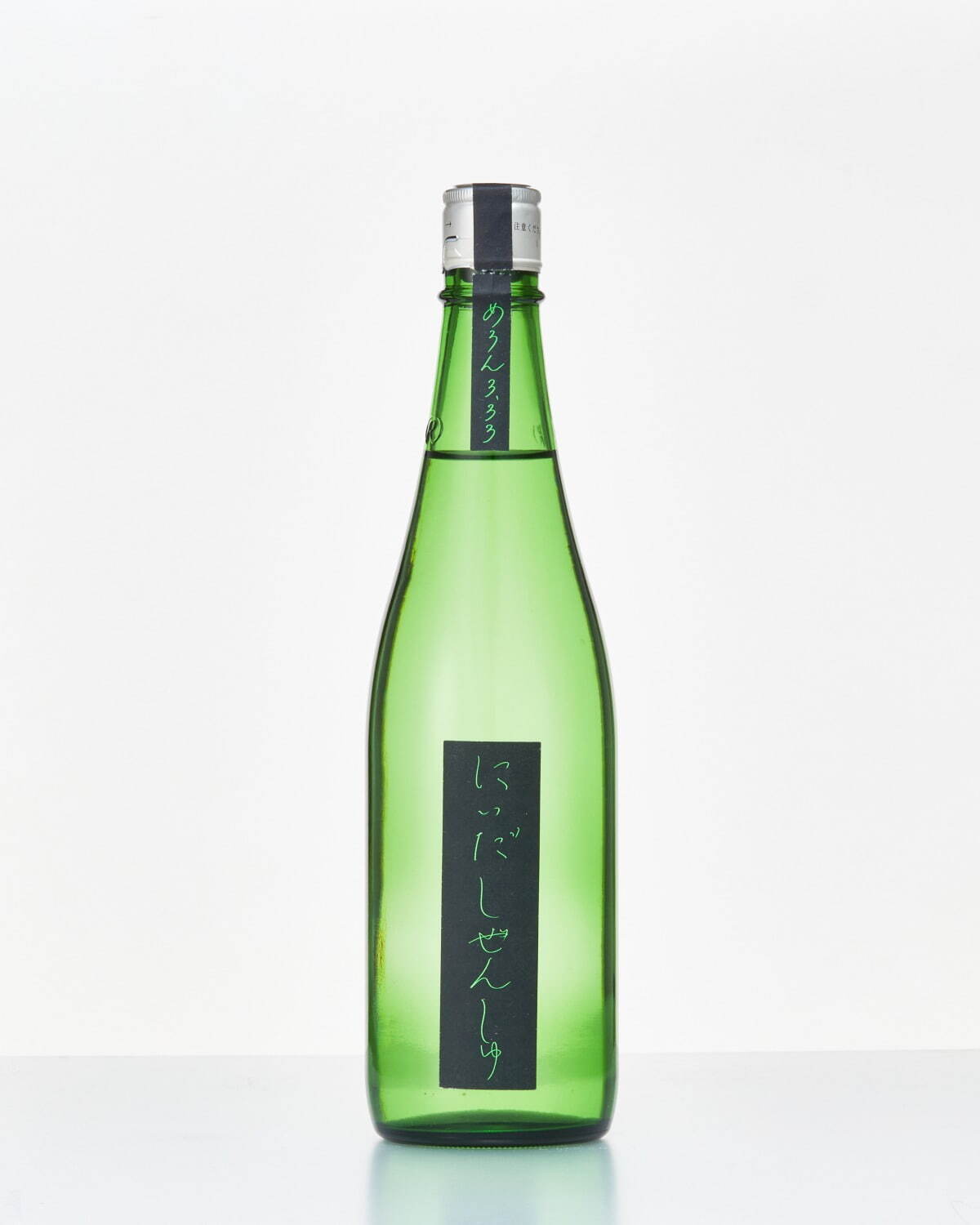 日本酒＆焼酎を楽しむイベントが高輪ゲートウェイシティで、「獺祭BLUE」など銘酒250種類｜写真10