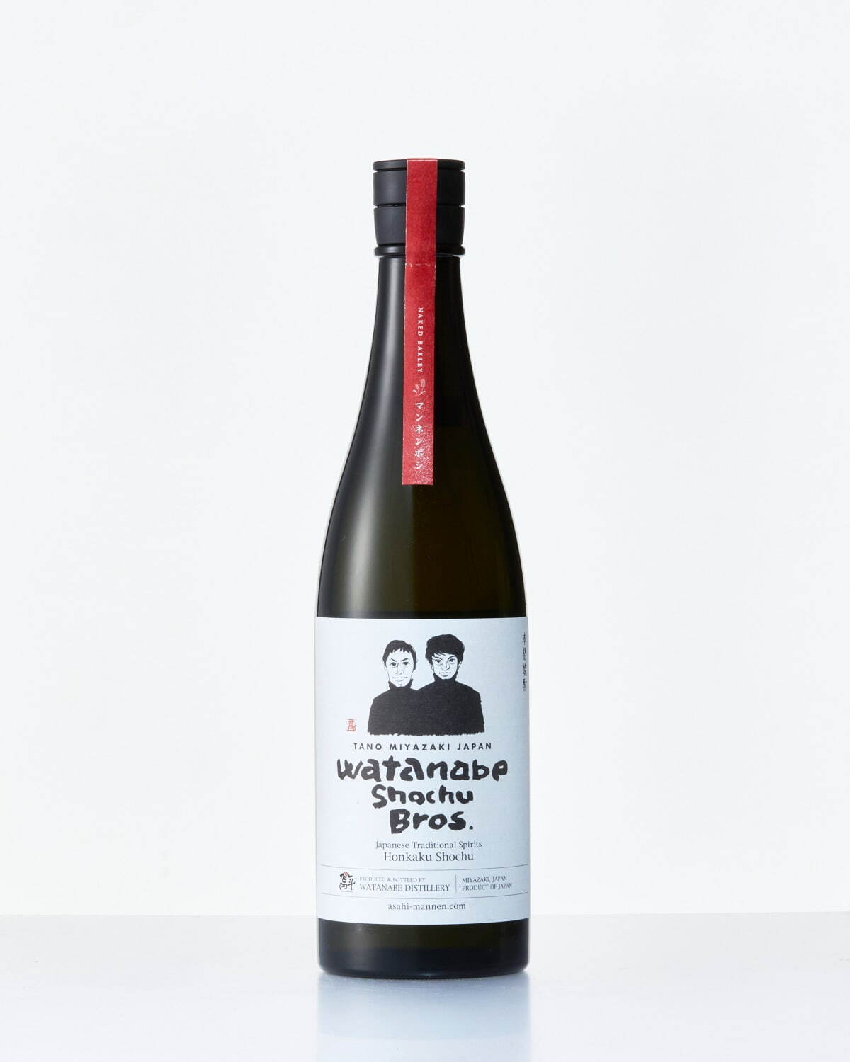 日本酒＆焼酎を楽しむイベントが高輪ゲートウェイシティで、「獺祭BLUE」など銘酒250種類｜写真27