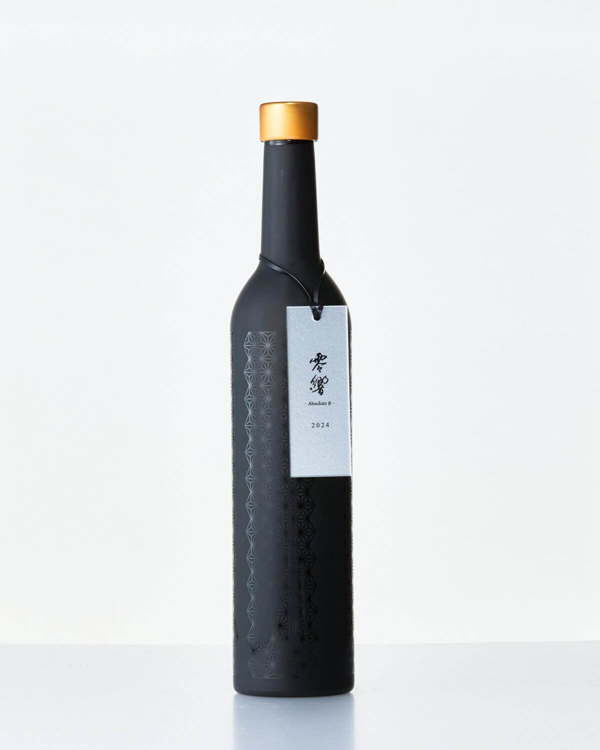 １着でも送料無料 零響 日本酒 2022年製 空き瓶なし （零響-Absolute-2022 【空瓶 日本酒