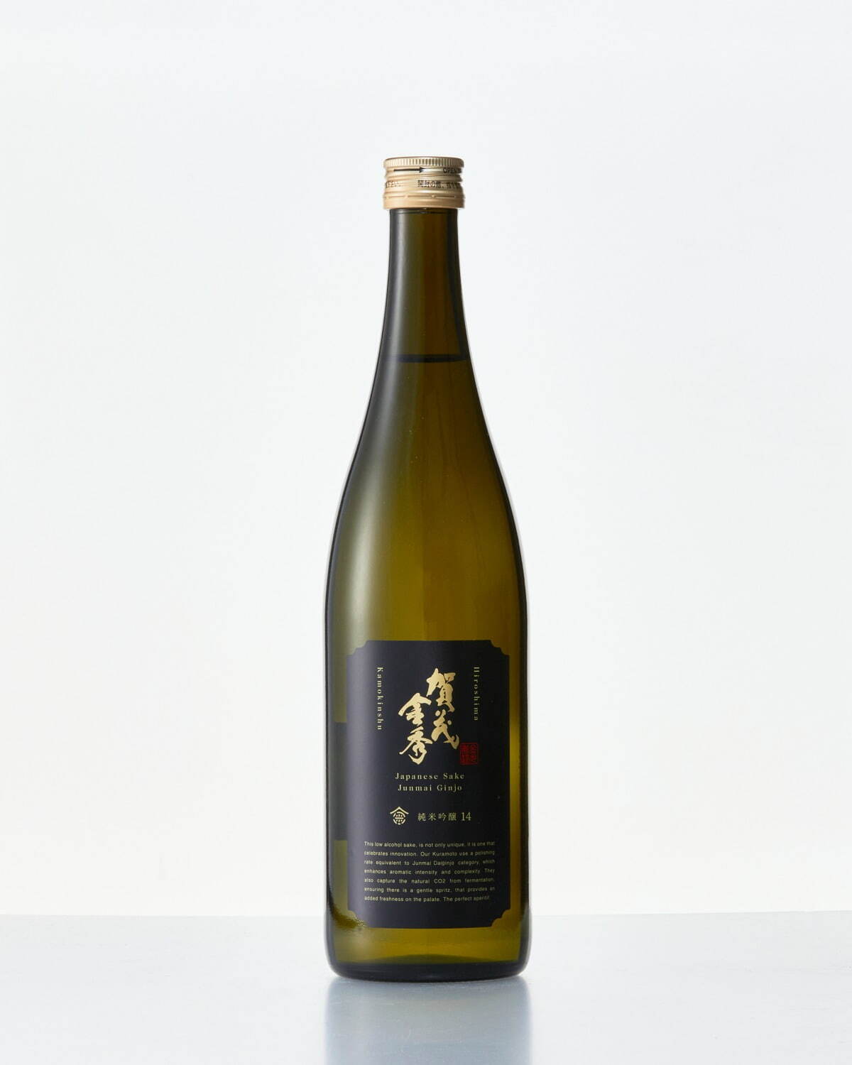 日本酒＆焼酎を楽しむイベントが高輪ゲートウェイシティで、「獺祭BLUE」など銘酒250種類｜写真20