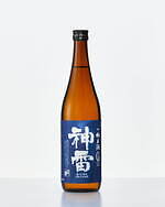 日本酒＆焼酎を楽しむイベントが高輪ゲートウェイシティで、「獺祭BLUE」など銘酒250種類｜写真6
