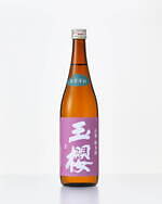 日本酒＆焼酎を楽しむイベントが高輪ゲートウェイシティで、「獺祭BLUE」など銘酒250種類｜写真5