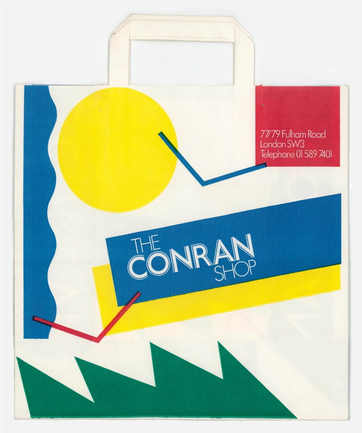 ザ・コンランショップの紙袋、1980年代
デザイン・ミュージアム／テレンス・コンラン・アーカイヴ蔵
Courtesy of the Design Museum