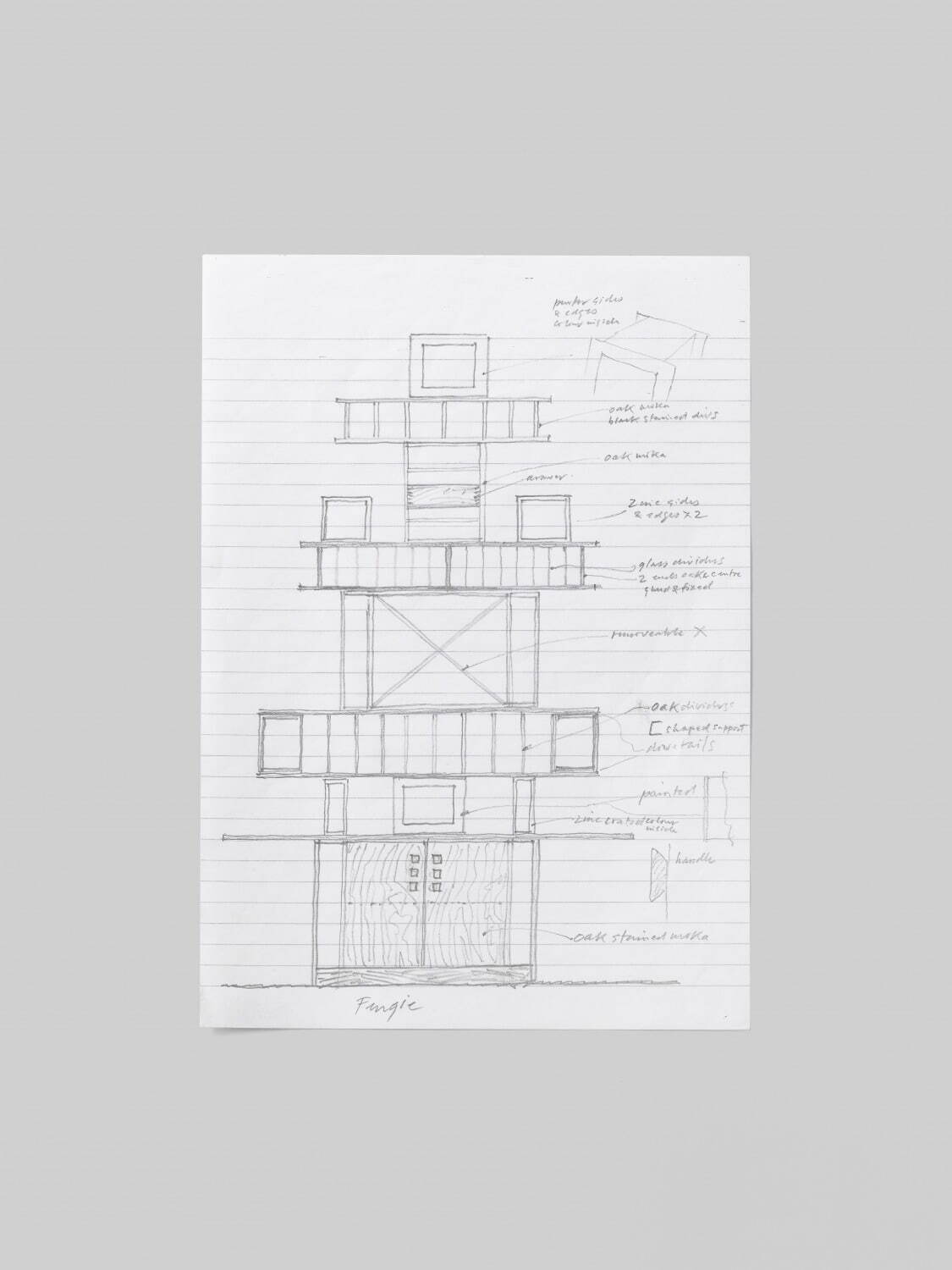 展覧会「テレンス・コンラン」福岡市美術館で、オブジェ＆家具など300点以上のデザインが集結｜写真11