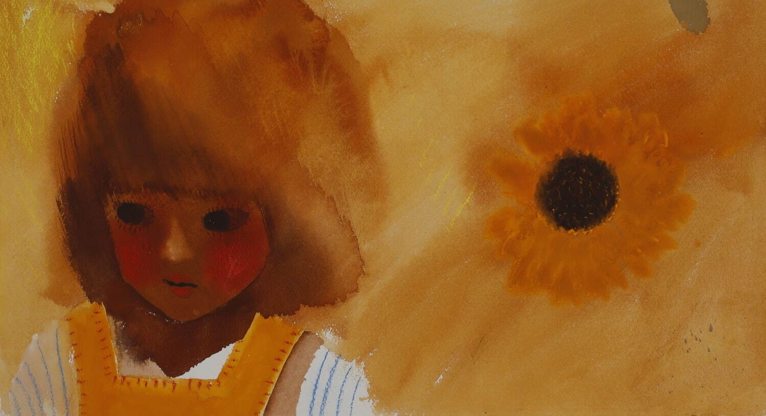 司修『まちんと』(偕成社)より 1978年／ 1983年 ちひろ美術館蔵
