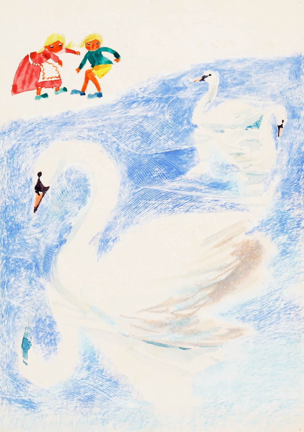 司修『みにくいあひるのこ』(偕成社)より 1965年 ちひろ美術館蔵