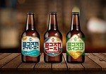 「湘南クラフトビールフェス2025」GWに開催、“湘南エリア”のブリュワリーが集結｜写真4