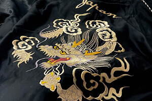 スカジャン 貴重本 JAPANESE EMBROIDERED JACKETS VOLUME2 写真