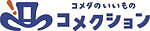 コメダ珈琲店(Komeda's coffee) ジェリコ堂｜写真10