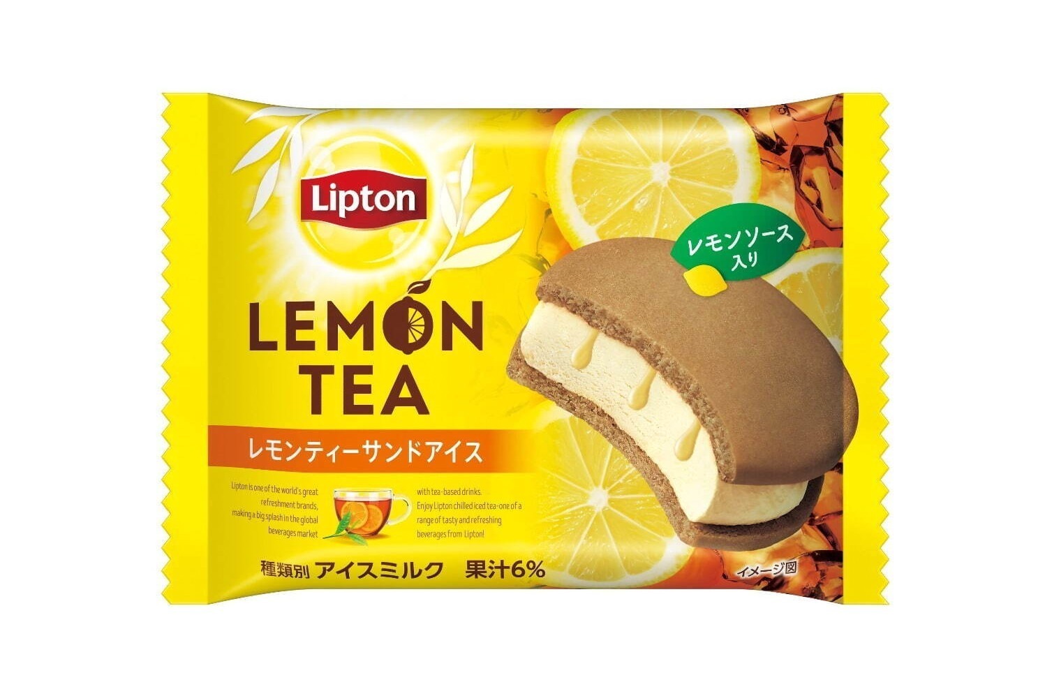 「リプトン レモンティーサンドアイス」紅茶クッキー×爽やかレモンクリーム風アイス