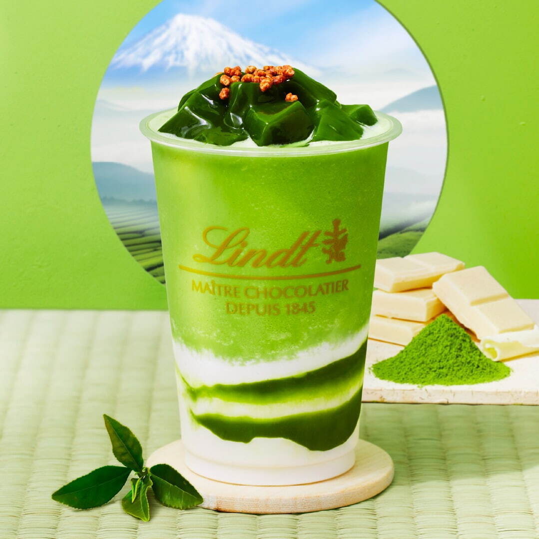 「濃い 天空の抹茶 ショコラドリンク」898円