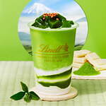 リンツ(Lindt) 天空の抹茶｜写真2