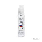 ジョヴァンニ×ミッフィー25年夏コスメ、“ハニーorベリー香る”シュガースクラブやヘア美容液｜写真3