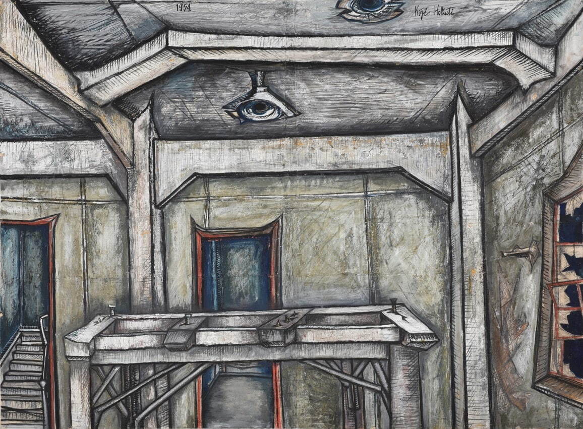 堀内康司 《廃墟》 1954年 島根県立美術館蔵